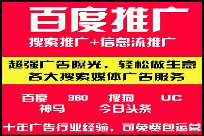 抖音信息流广告的魔力：品牌推广的秘密武器